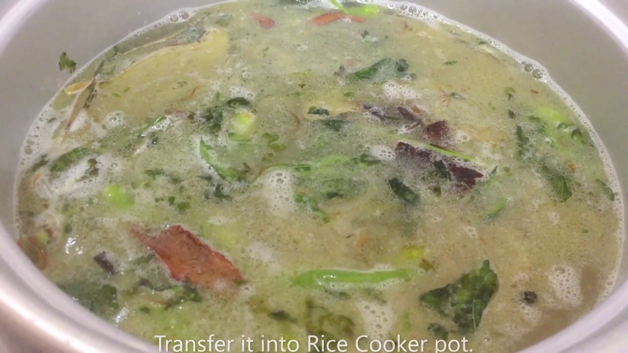 Bhagara Rice Method Bagara rice recipe | Bagara Khana in rice cooker | Very easy method ...