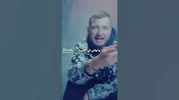 مسا على الفان ومسا على الحاقدين مروان موسي 