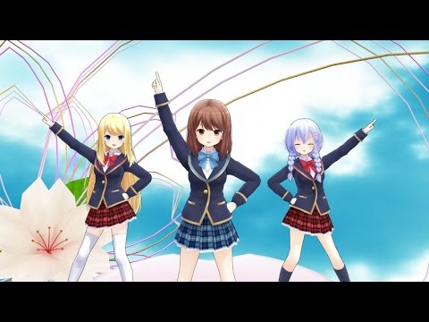 【MMD】EX-GIRL＠ガールフレンド（仮） 《椎名心実＆村上文緒＆クロエ･ルメール》