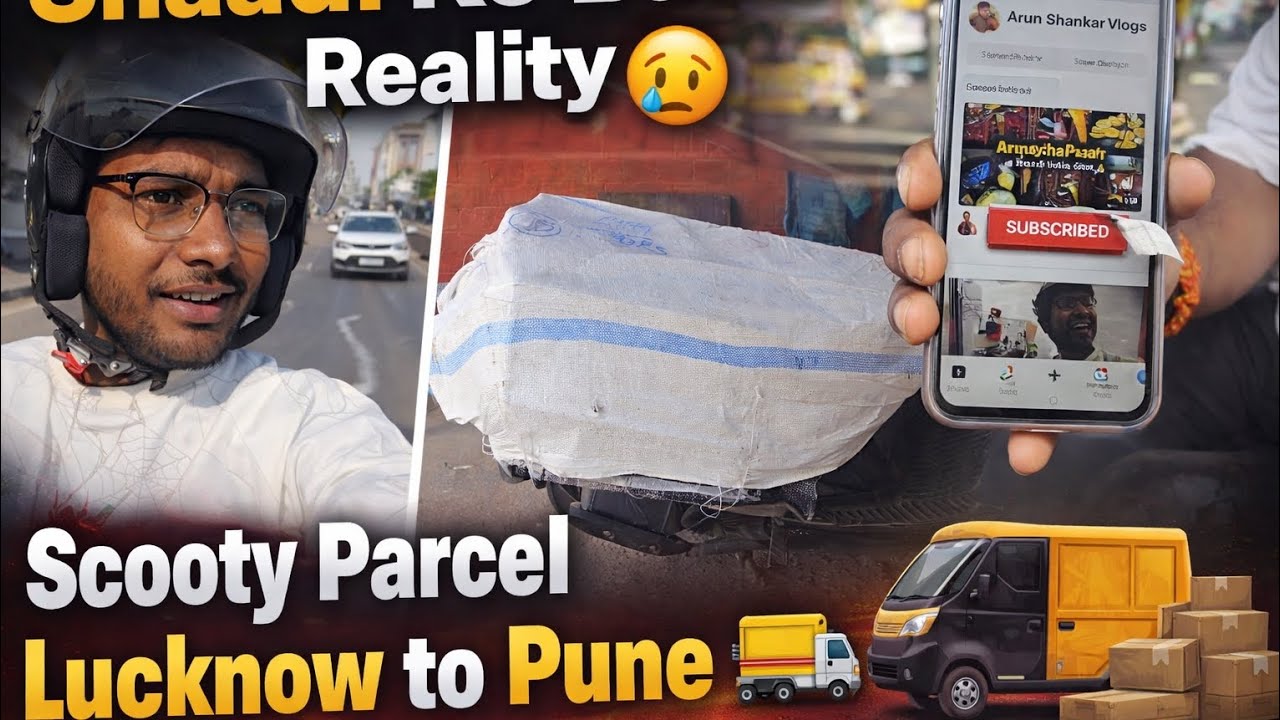 Shaadi Ke Baad Ka Kaam 😅 | Scooty Transport Full Details | Random Guy Se Subscribe Karwaya 😂
