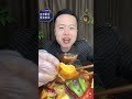 Dry rice hot pot#Food streaming#Foodie#The daily life of a foodie