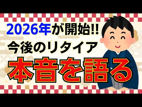 YouTube thumbnail FdBfU5s5Qd0