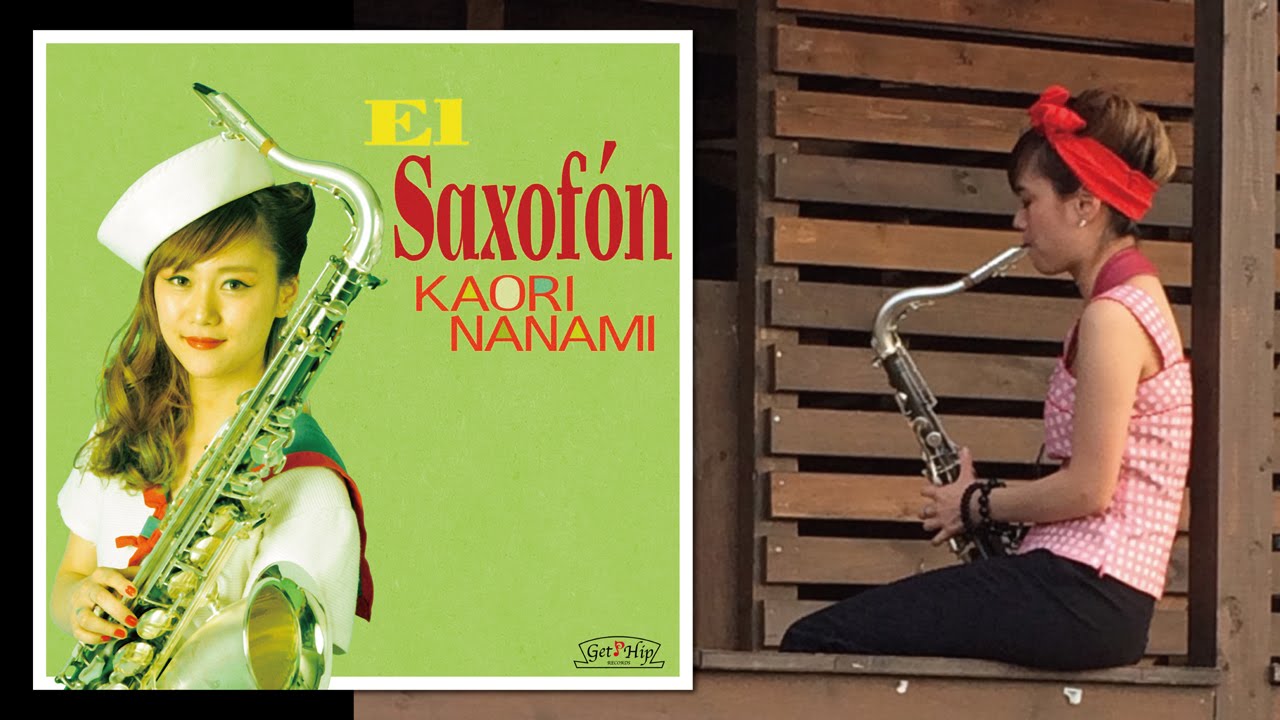 ［PV］ 七海かおり / Lonely Summer Night～ Sep 17th,2014 in stores