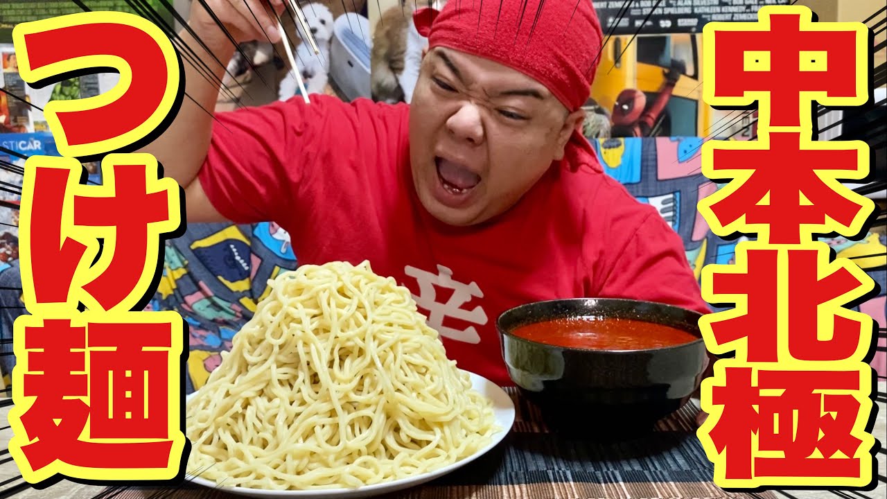 maxresdefault.jpg