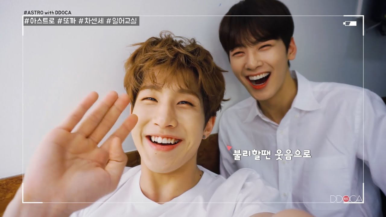 [ASTRO DDOCA] 아스트로 또까 일본 출장