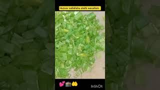 sagapyaaz aalo ke sabzi #food #cooking #foodcook #recipe