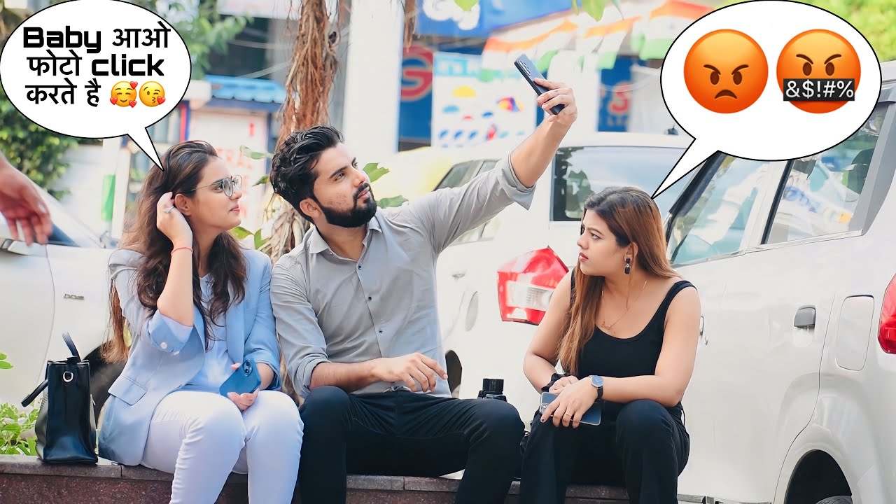 cheating prank on girlfriend || tumne mujhe dhoka diya 😭💔|| Somesh Brijwasi ||