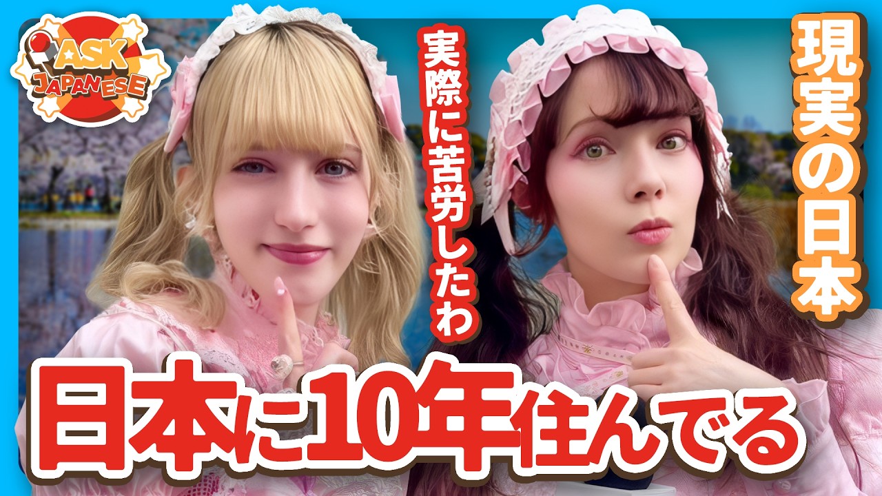 Foreign Idol Reveals Secrets About Performing in Japan