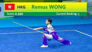 Remus Wong 🇭🇰 8.86 score🥇 Gunshu (Group C Boys), 8th World Junior Wushu Championship Indonesia