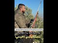 الشهيد محمد العايدي الاوحتي قابلهم جوا المخيم ورفقاء دربه شهداء مخيم الفارعة وشهداء طوباس وجنين 