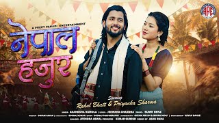 NEPAL HAJUR | New Kumauni Song 2026 | Akanksha Ramola | Rahul Bhaat | Priyanka Sharma 