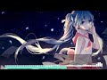 【Nightcore】U &amp; Me - Shiawase No Katachi『 Maiko Nakamura, Cliff Edge 』