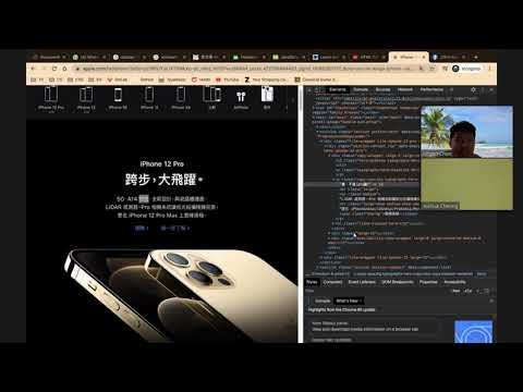 廢中學寫code-  誠實使用電腦