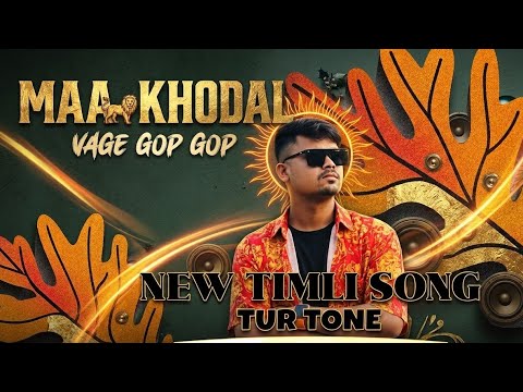 MAA KHODAL DJ VAGE DJ PANKAJ KAMREJ DJ MAA KHODAL KAMREJ KING