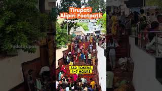 Tirupati Alipiri Footpath (Tirumala Darshan Update) May 22nd 2026 #tirumala #tirupati