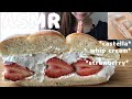 【ASMR】クリームたっぷり✨カステラパンの苺クリームサンドを食べる🍰💕No Talking・eating sounds・mukbang🎶castella cream strawberry