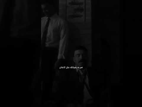 سويتك انسان جديدة حمزة المحمداوي الشاشة السوداء لايك اشتراك اغاني عراقية  احبكم