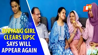 Lost One Arm At Age Of Five, Kerala Girl Akhila Bs Cracks Upsc Cse, But Says Will Appear Again