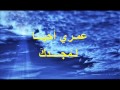 إله المجد إله المجد