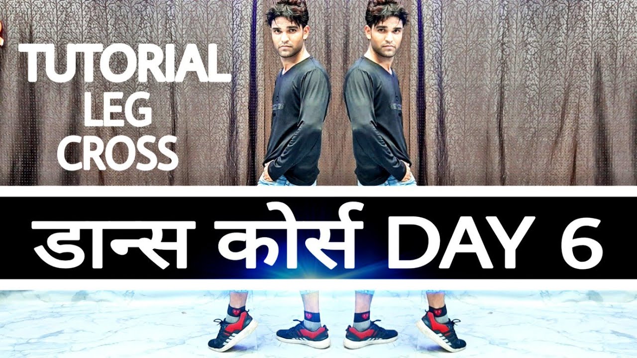 Step by step day by day. Step by step day by day