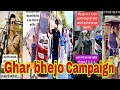 😘Ghar Bhejo Campaign Video 2020👍 l 🤗Sonu sood helping migrant workers Viral tik tok video2020 💓