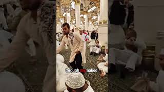 মদিনার আশিক নবীজীর পাগল উম্মত  ইয়া নবী ছালামু আলাইকা#রাছুল(সা:)#নবীররওজা #মদীনা #হজ্জ২০২৫ #subscribe