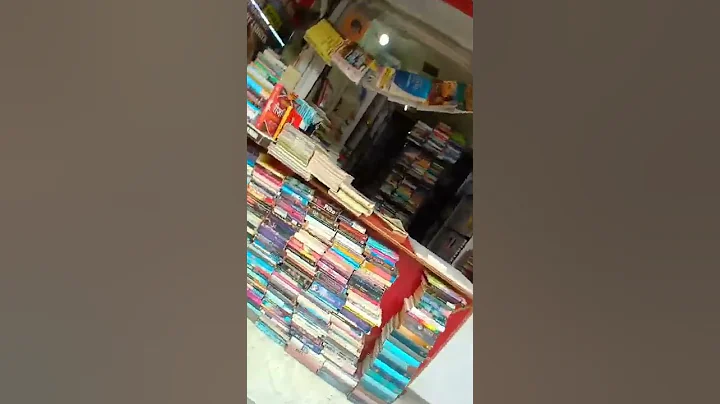 SACHIN BOOK STORE ( NEW & OLD BOOKS SELLER)  FREE HOME DELIVERY