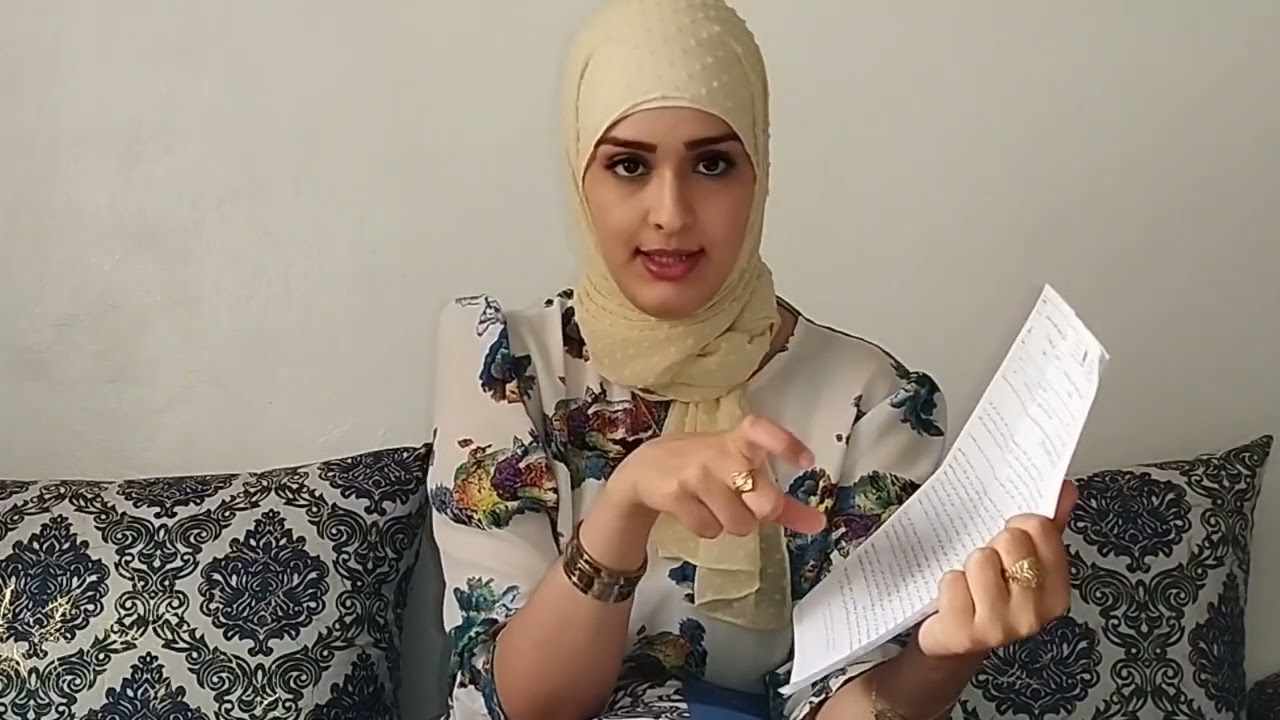 شرح جميع دروس مادة اللغة العربية ثانية باك اداب و علوم انسانية+ منهجية النص النظري + الدوة الثانية