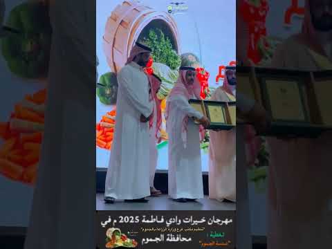 ٧ سبتمبر، ٢٠٢٥