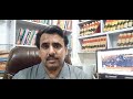 8 ستمبر کے جلسے سے عمران خان کو آخر امید کیوں ہے