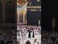 يا رب واجعل لنا من ذلك نصيب قبل المشيب !