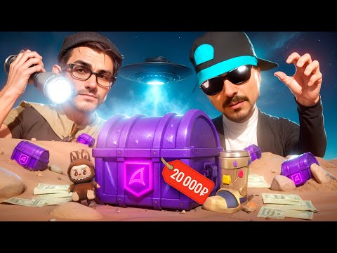 ОТКРЫЛ 300 РУЛЕТОК КОСМОСА за 20000 РУБ в GTA SAMP на ARIZONA RP
