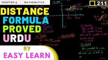 MG-9 Episode#211 | Derivation of Distance Formula Urdu/Hindi | Chapter#9 Math for 9th class