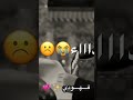 الرادود محمد الجنابي