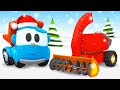 Leo the Truck and Street Vehicles: How to Assemble Cars and Machines - Winter Full Episode Cartoon