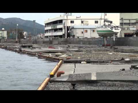 【東日本大震災】大船渡市大船渡港津波被害