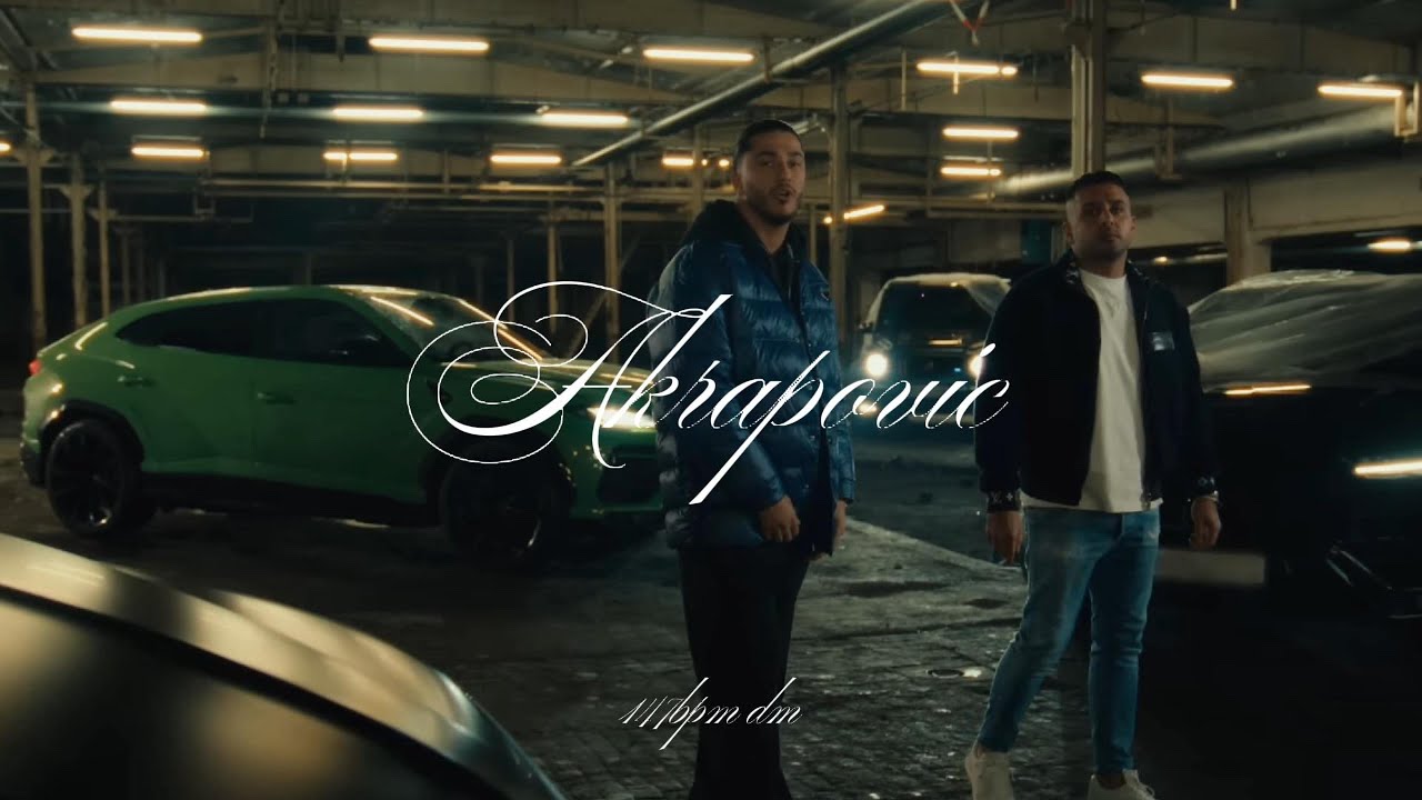 [FREE] Mero x Kurdo Type Beat - "Akrapovic"