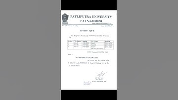 PATLIPUTRA UNIVERSITY PG REGULAR, VOCATIONAL PRACTICAL EXAM DATE 2022.
