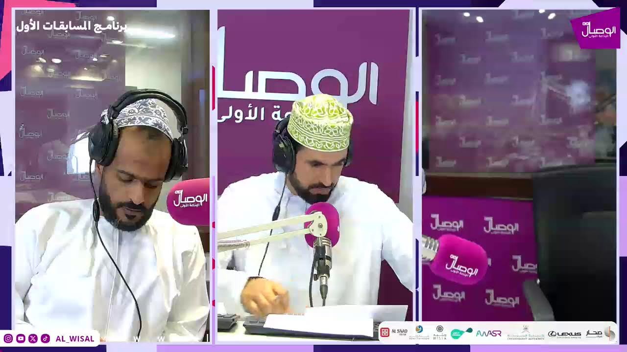 آلاف الريالات والكثير من الجوائز الأخرى في برنامج المسابقات الأول