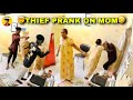 Thief prank 2on mom  tamil prank  prankster surya 