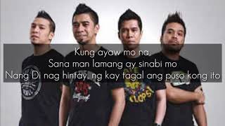 U T I Umasa Tapos Iniwan Lyrics (ROCKSTEDDY)