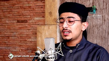 للأول مرة ستسمعها.قراءة متقنة محبرة تُطَمْئِنُ القلوب .للقارئ🌹 عبد الرحيم أسكور🌹 حفظه الله☝️