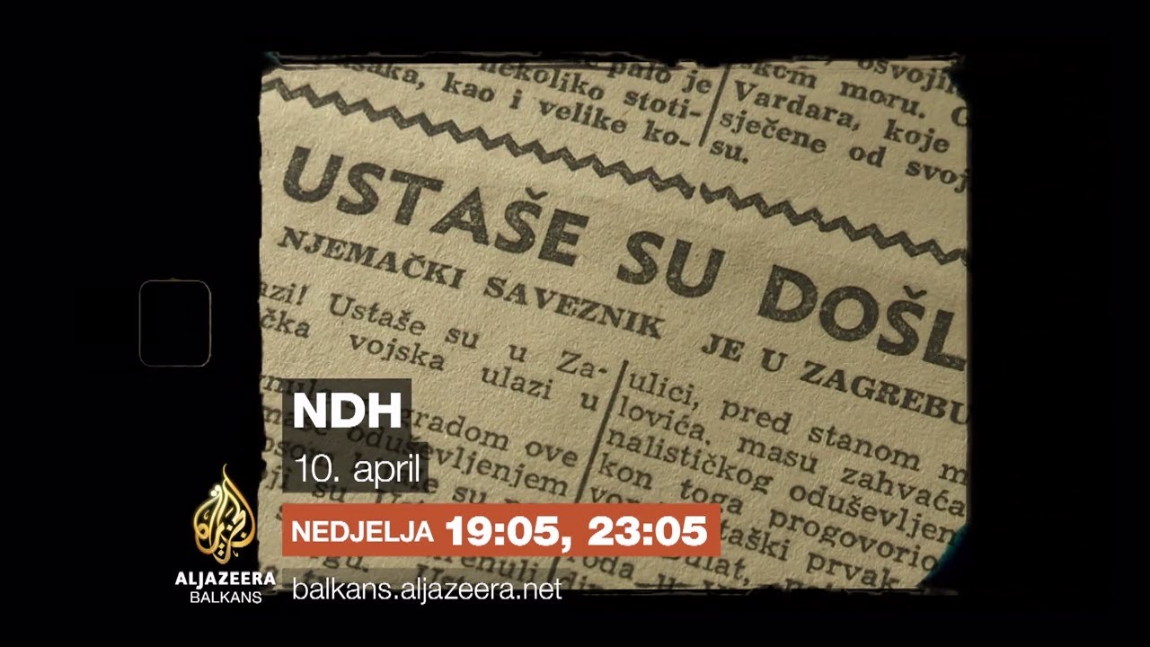 NDH - 10 أبريل - الأحد 19:05، إعادة البث 23:05