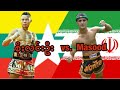 2011 စိုးလင်းဦး-Soe Lin Oo(Myanmar) vs. Masood(Iran)