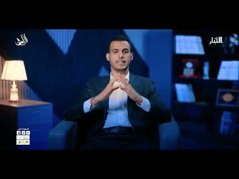عندما أكل الانقلاب أبناءه