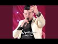 Bsk B3d بسك بعد Bsk B3d بسك بعد