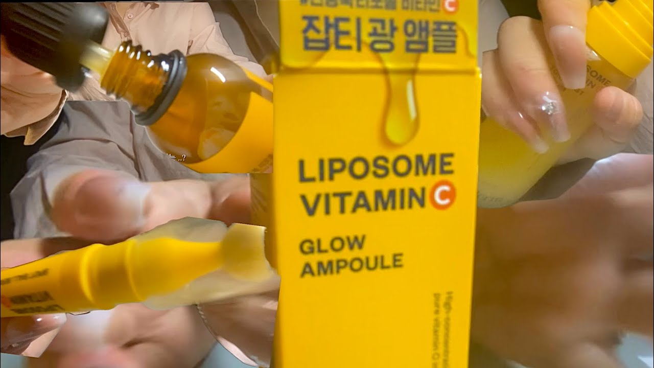 비타민 C 화장품 태핑 ASMR | Vitamin C tapping sound 