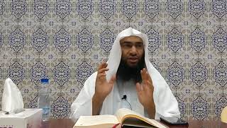 40 Hadith Imaam Nawawi-Hadith No. 37-Shaykh Ahmad AlRumh