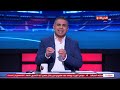 كريم حسن شحاتة يكشف تفاصيل معسكر الزمالك وبيراميدز قبل السوبر 🏆