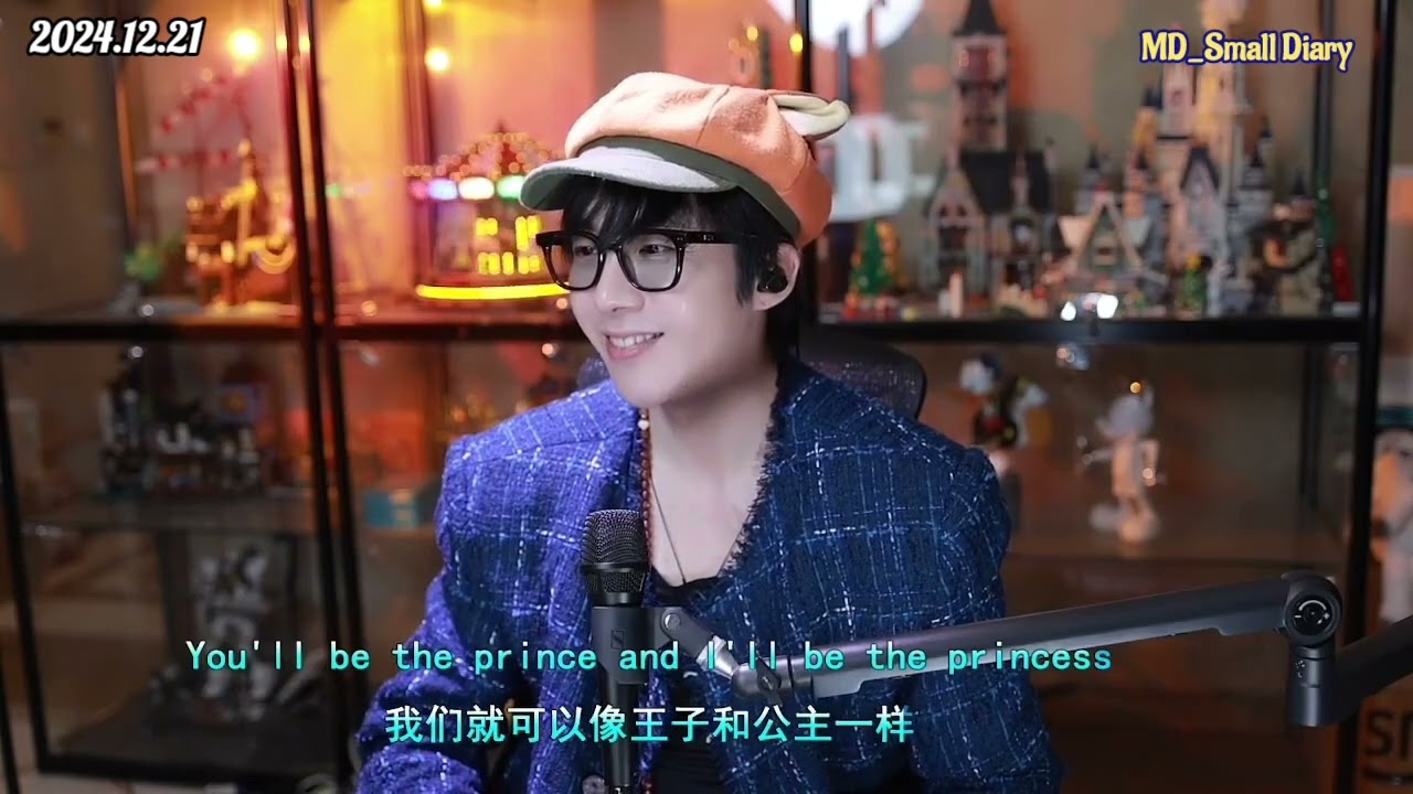 刘宇宁 "玄学” Metaphysics